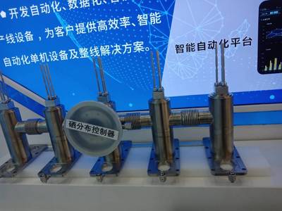 宣城經(jīng)開區(qū) 以光伏新能源為“一號(hào)產(chǎn)業(yè)”，推動(dòng)網(wǎng)絡(luò)設(shè)備銷售發(fā)展